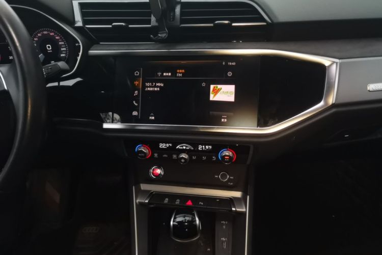 Audi Q3 2019 #13 Audi Q3 2019 imagen de coche #13
