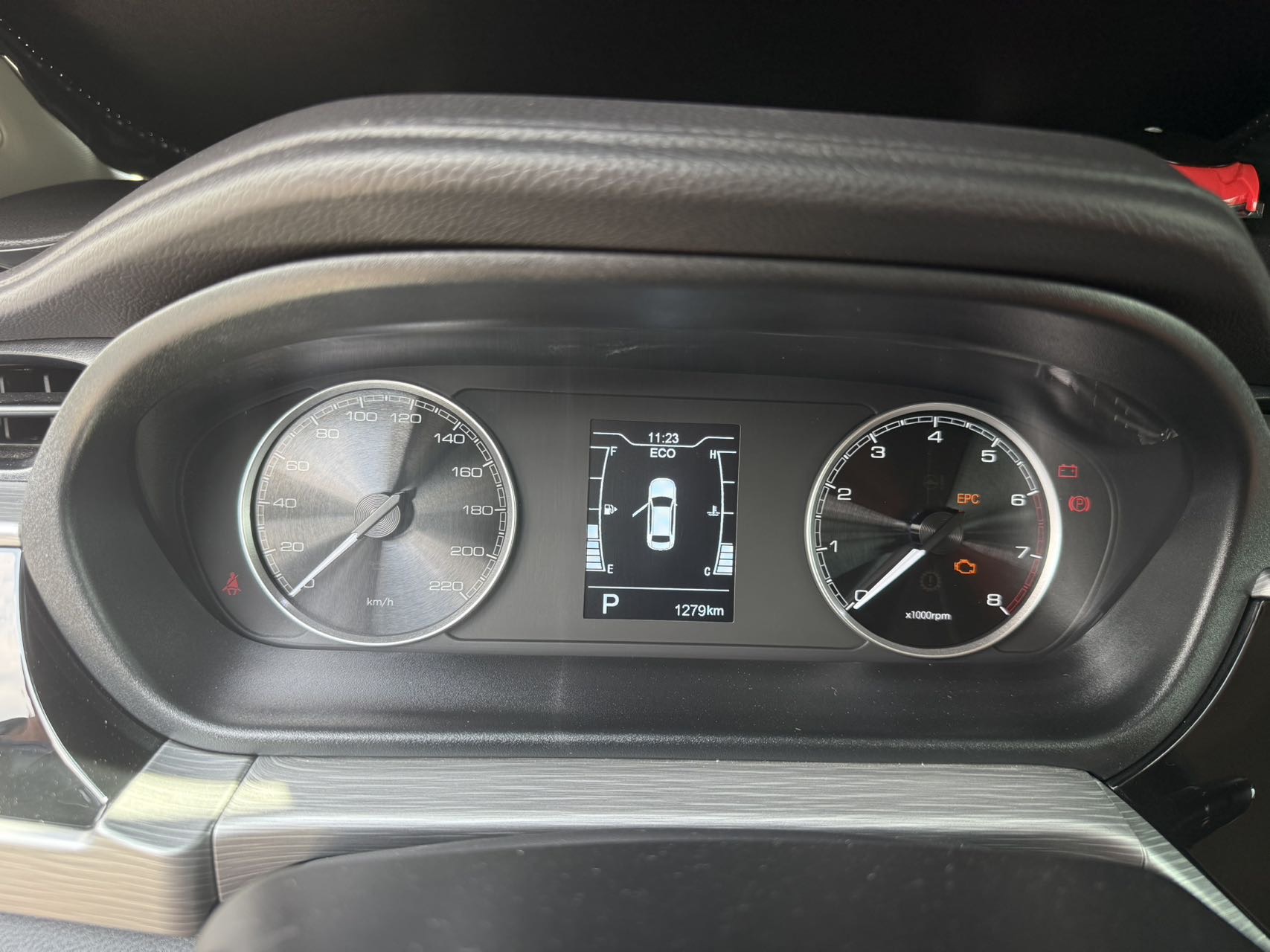 Chery Arrizo 5 2025 imagen de coche #11