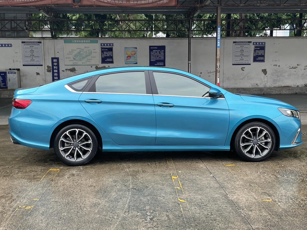 GEELY Binray 2021 car image #8