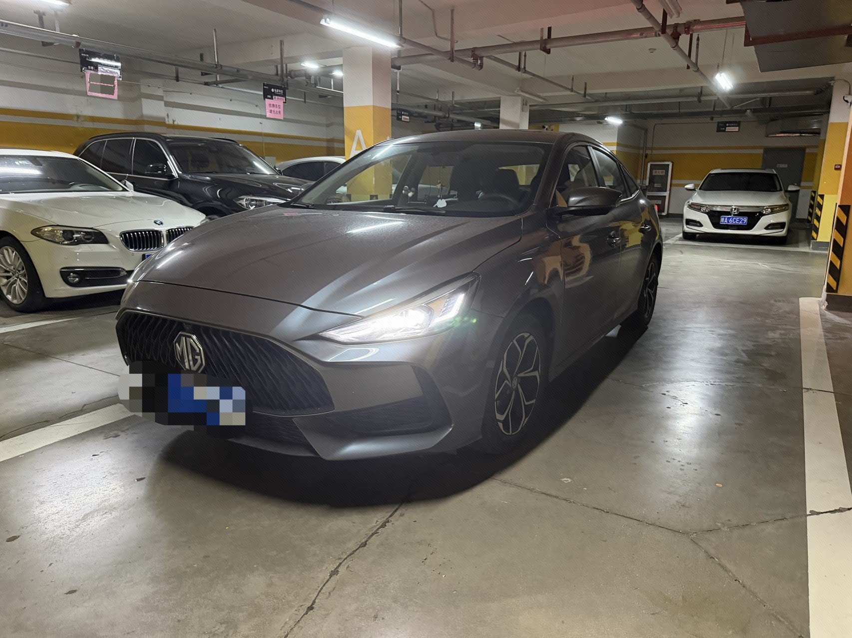 MG 5 2023 car image 