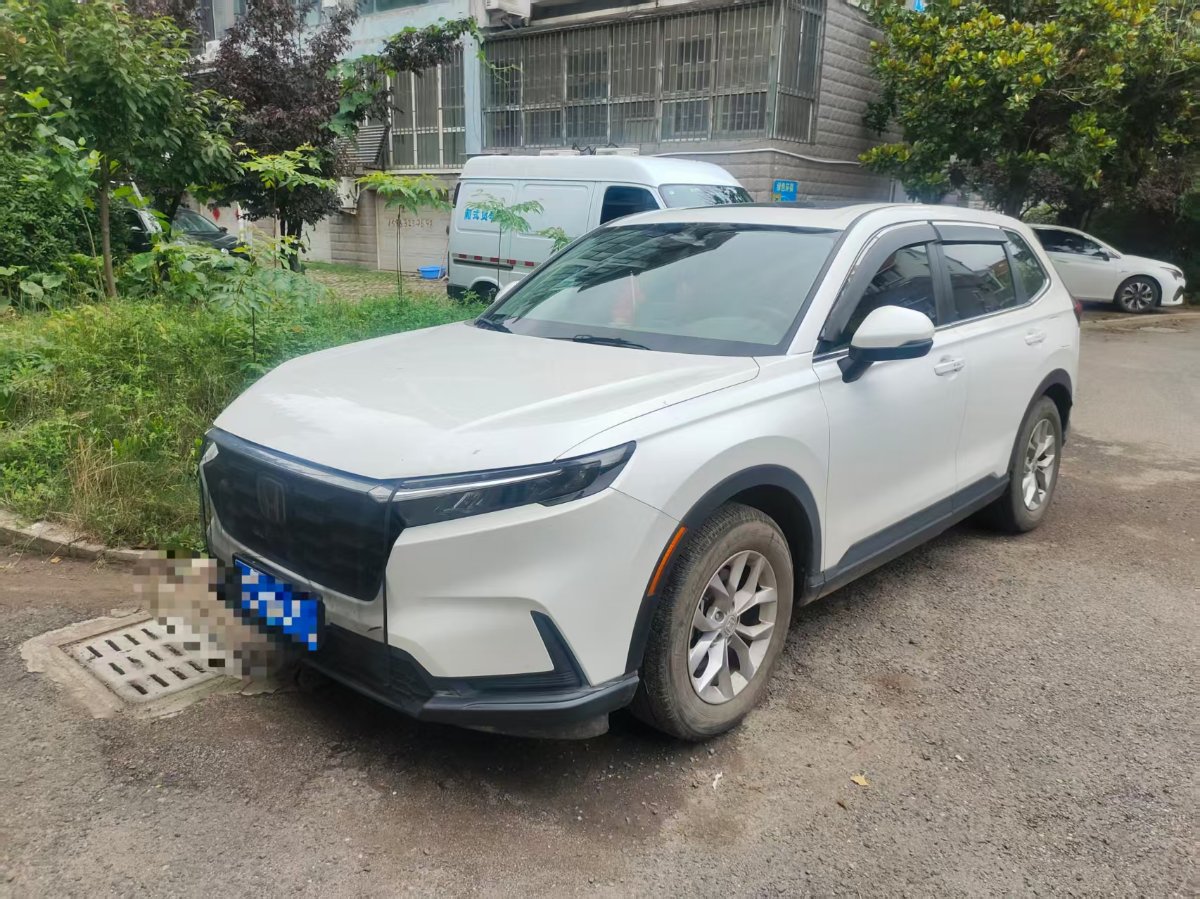 Honda CR-V 2023 car image 
