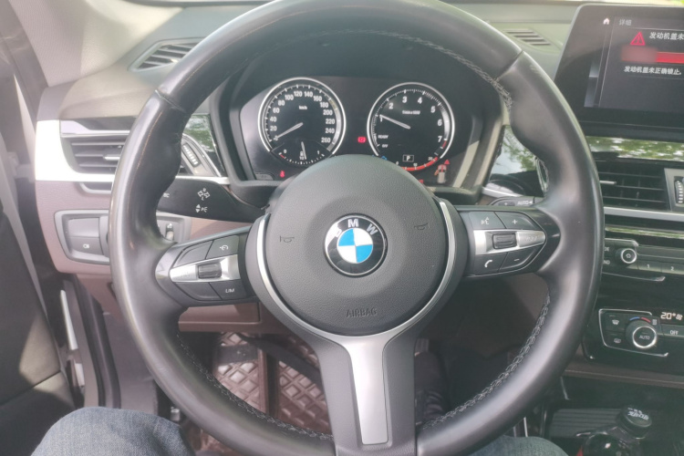 BMW X1 2020 imagen de coche #15