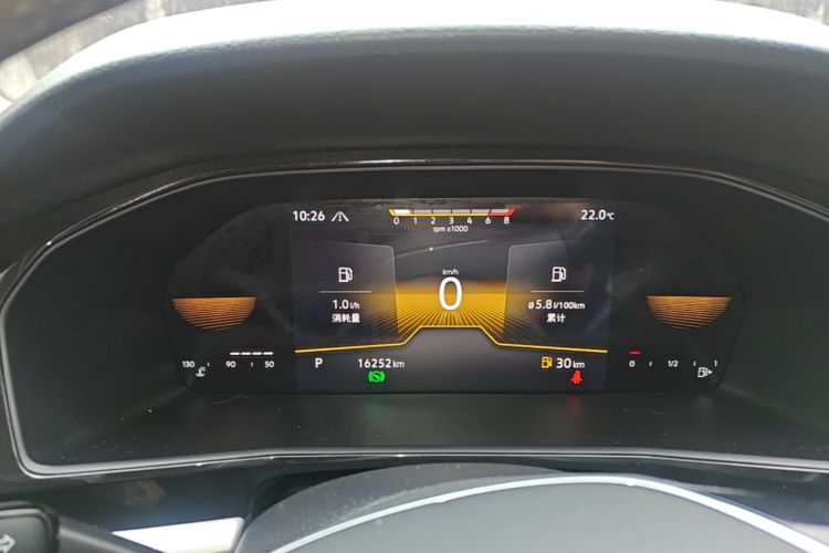 Volkswagen Lavida 2022 #12 Volkswagen Lavida 2022 car image #12