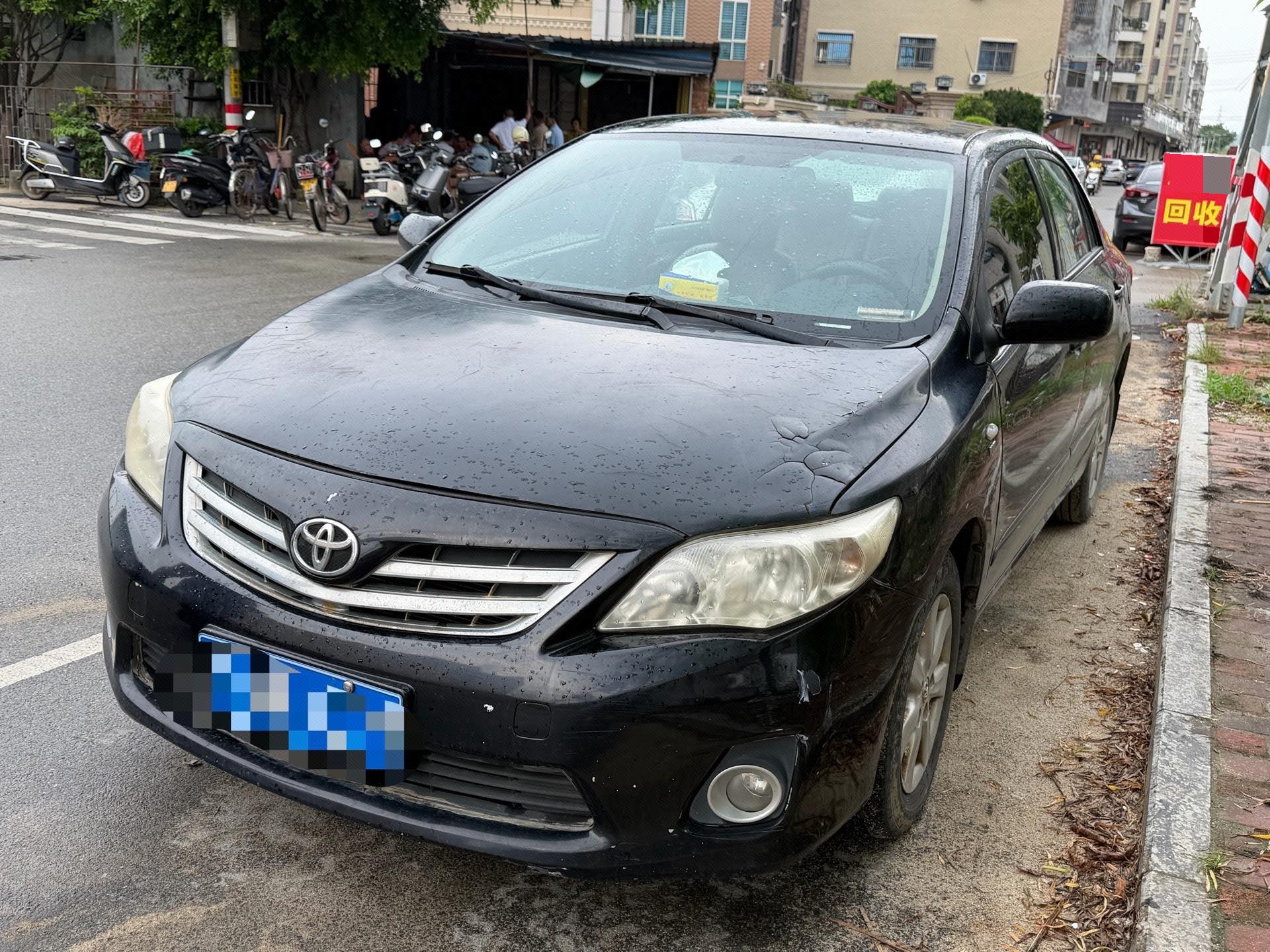 Toyota Corolla 2013 car image 