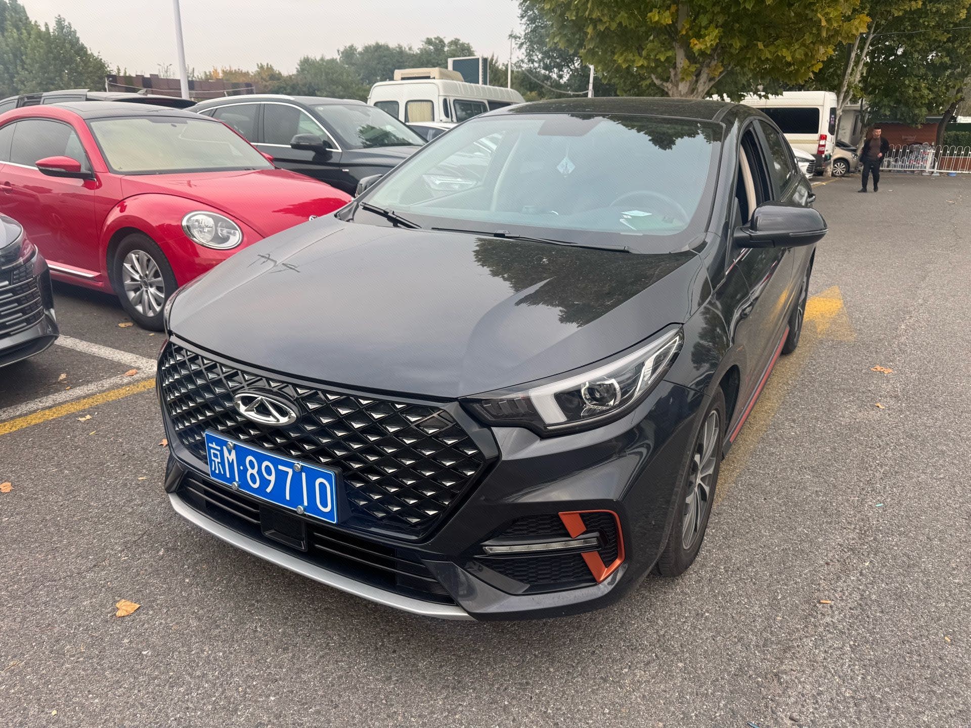 Chery Arrizo 5 Plus 2024 Chery Arrizo 5 Plus 2024 imagen de coche