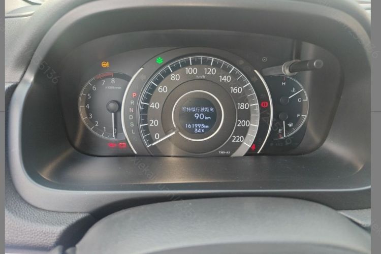 Honda CR-V 2015 #12 Honda CR-V 2015 car image #12