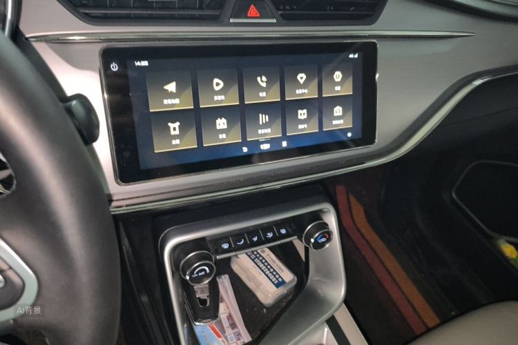 GEELY Binray 2021 #15 GEELY Binray 2021 car image #15