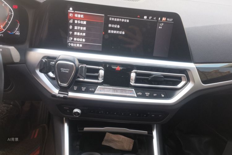 BMW 3 Series 2020 immagine di auto #15
