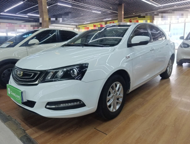 GEELY Emgrand 2017 car image 