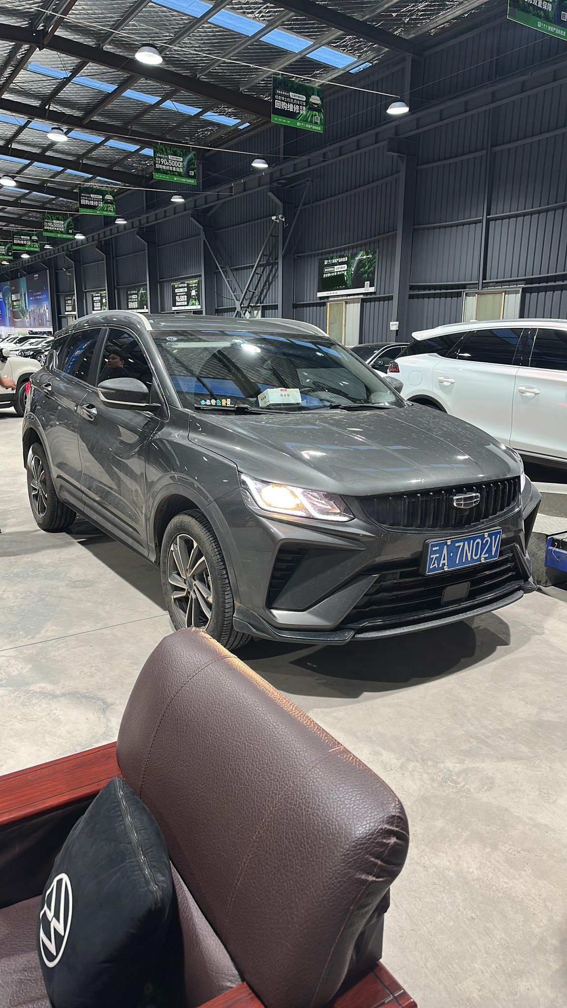 GEELY Coolray 2023 car image #3