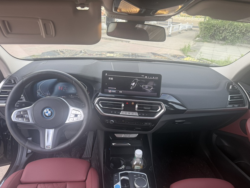BMW iX3 2024 #5 BMW iX3 2024 car image #5