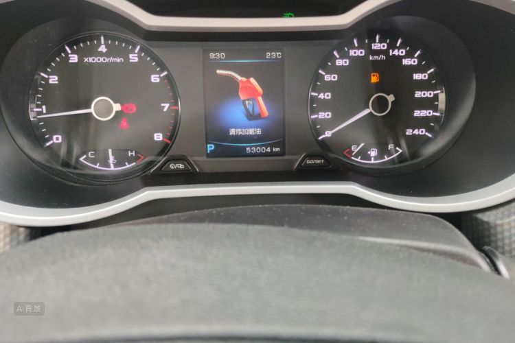 GEELY Emgrand GS 2017 #14 GEELY Emgrand GS 2017 immagine di auto #14