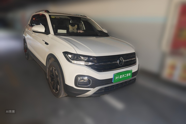 Volkswagen Tacqua 2021 car image #4