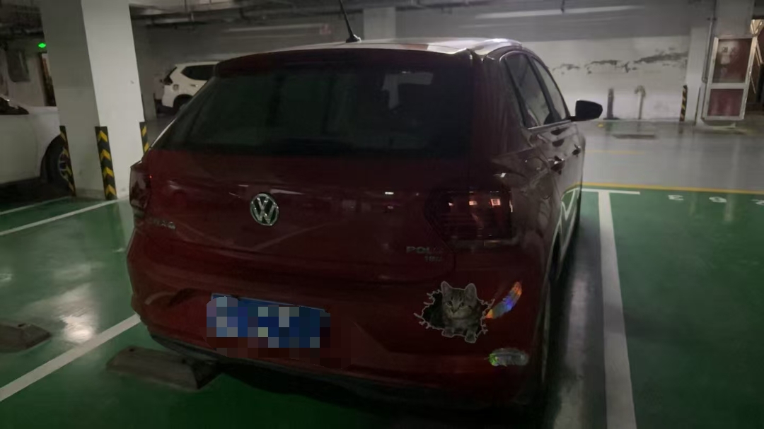 Volkswagen Polo 2021 #8 Volkswagen Polo 2021 car image #8