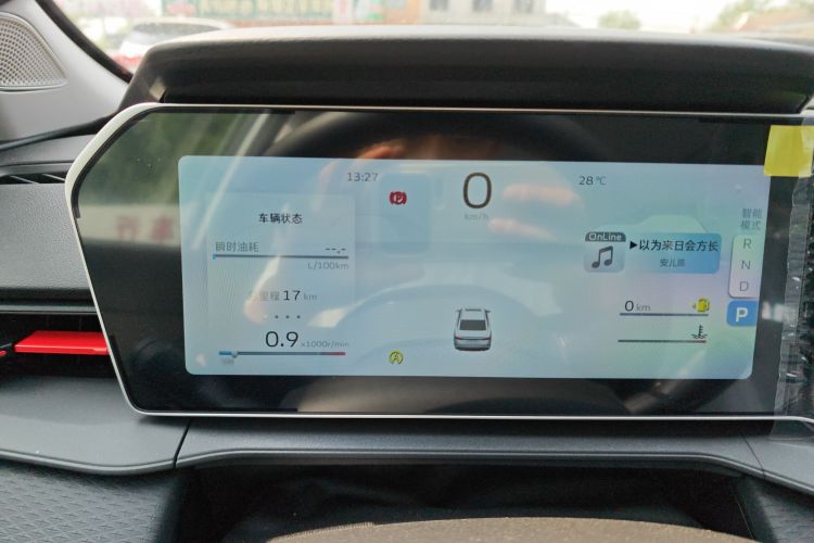 吉利汽车 缤瑞 2026 汽车图片 #12