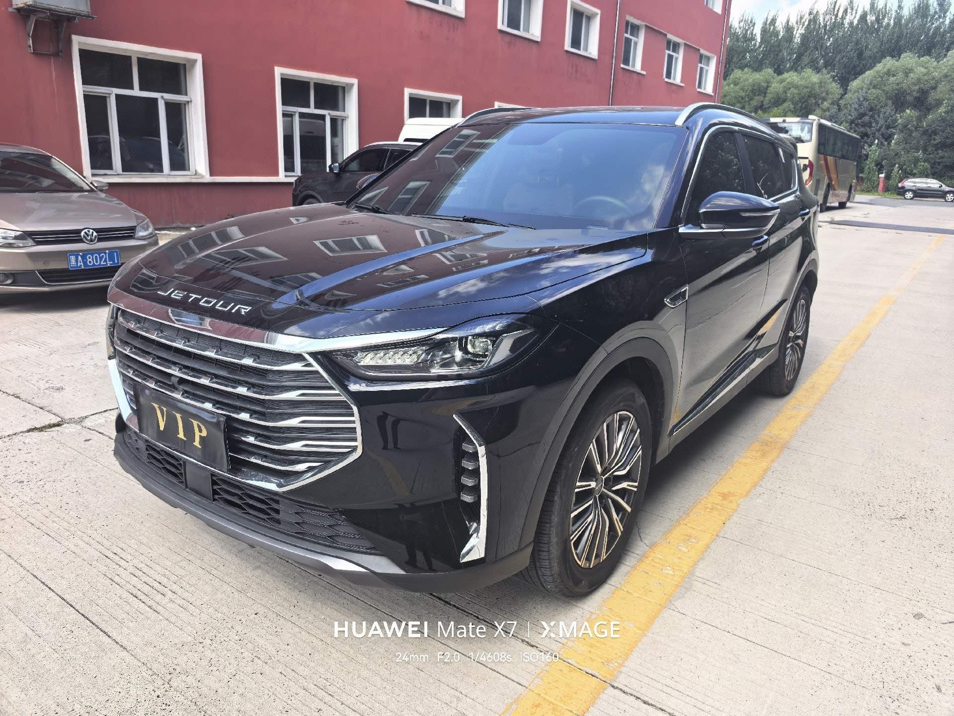 Jetour X70 PLUS 2023 immagine di auto 