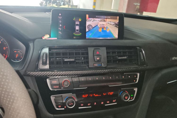 BMW 3 Series GT 2020 car image #13