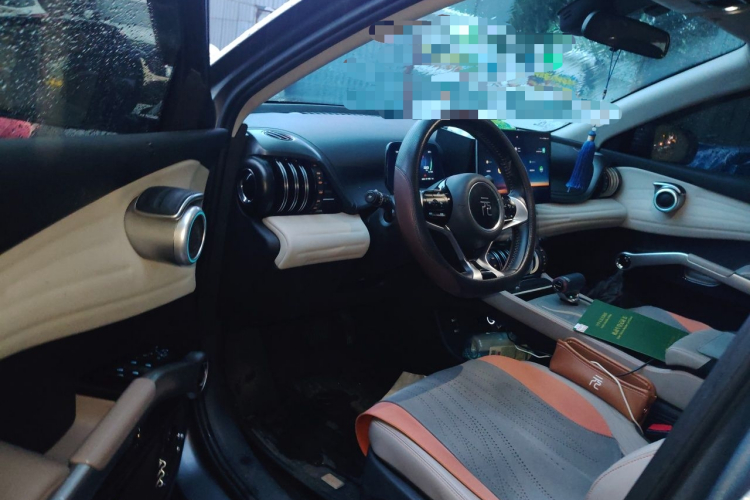 BYD Yuan Plus 2023 car image #13