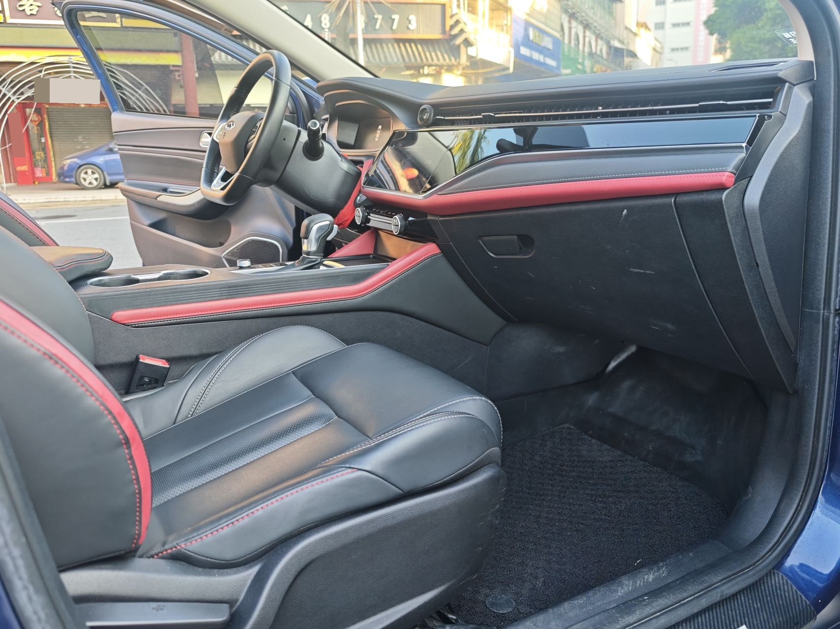 Chery Arrizo 5 Plus 2021 #6 Chery Arrizo 5 Plus 2021 immagine di auto #6