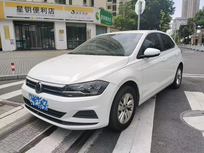 Volkswagen Polo 2023 Volkswagen Polo 2023 car image