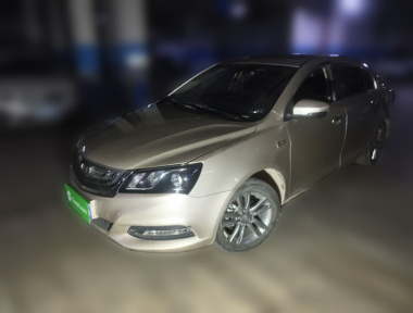 GEELY Emgrand 2017 GEELY Emgrand 2017 car image