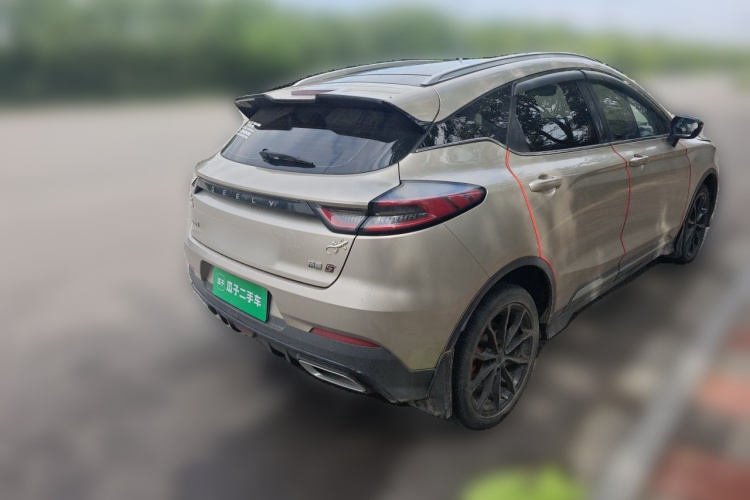 GEELY Emgrand S 2022 #5 GEELY Emgrand S 2022 car image #5