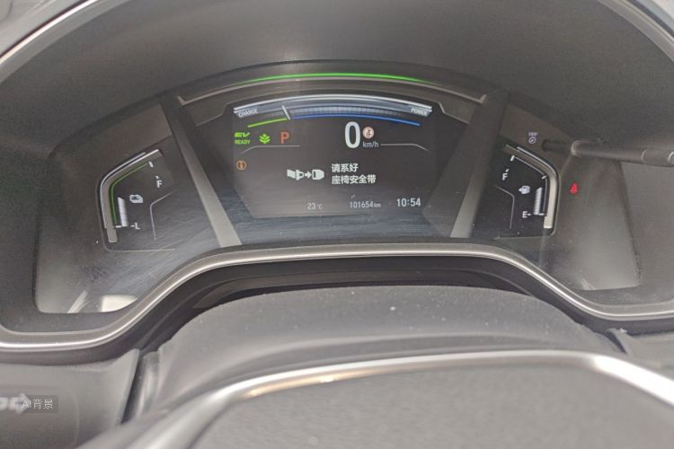 Honda CR-V 2019 #13 Honda CR-V 2019 car image #13