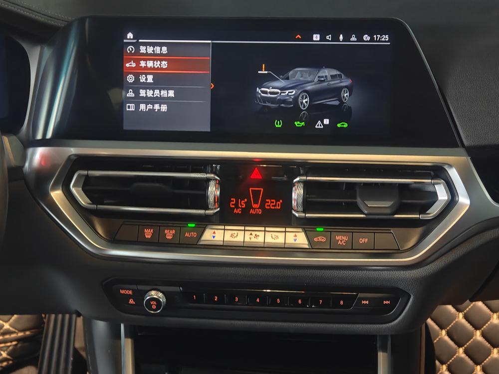 BMW 3 Series 2021 imagen de coche #11