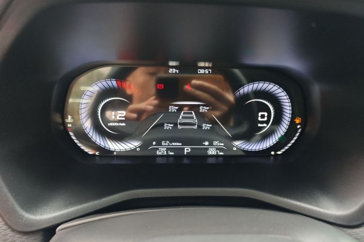 GEELY Emgrand 2024 #12 GEELY Emgrand 2024 car image #12