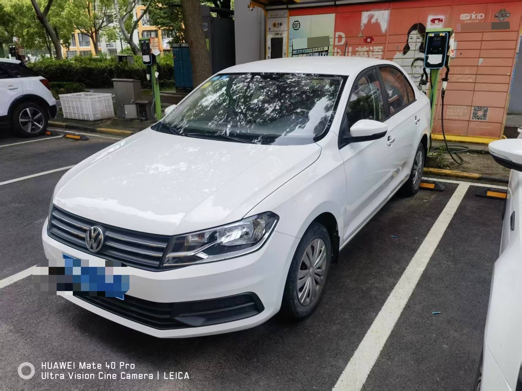 Volkswagen Santana 2020 Volkswagen Santana 2020 car image