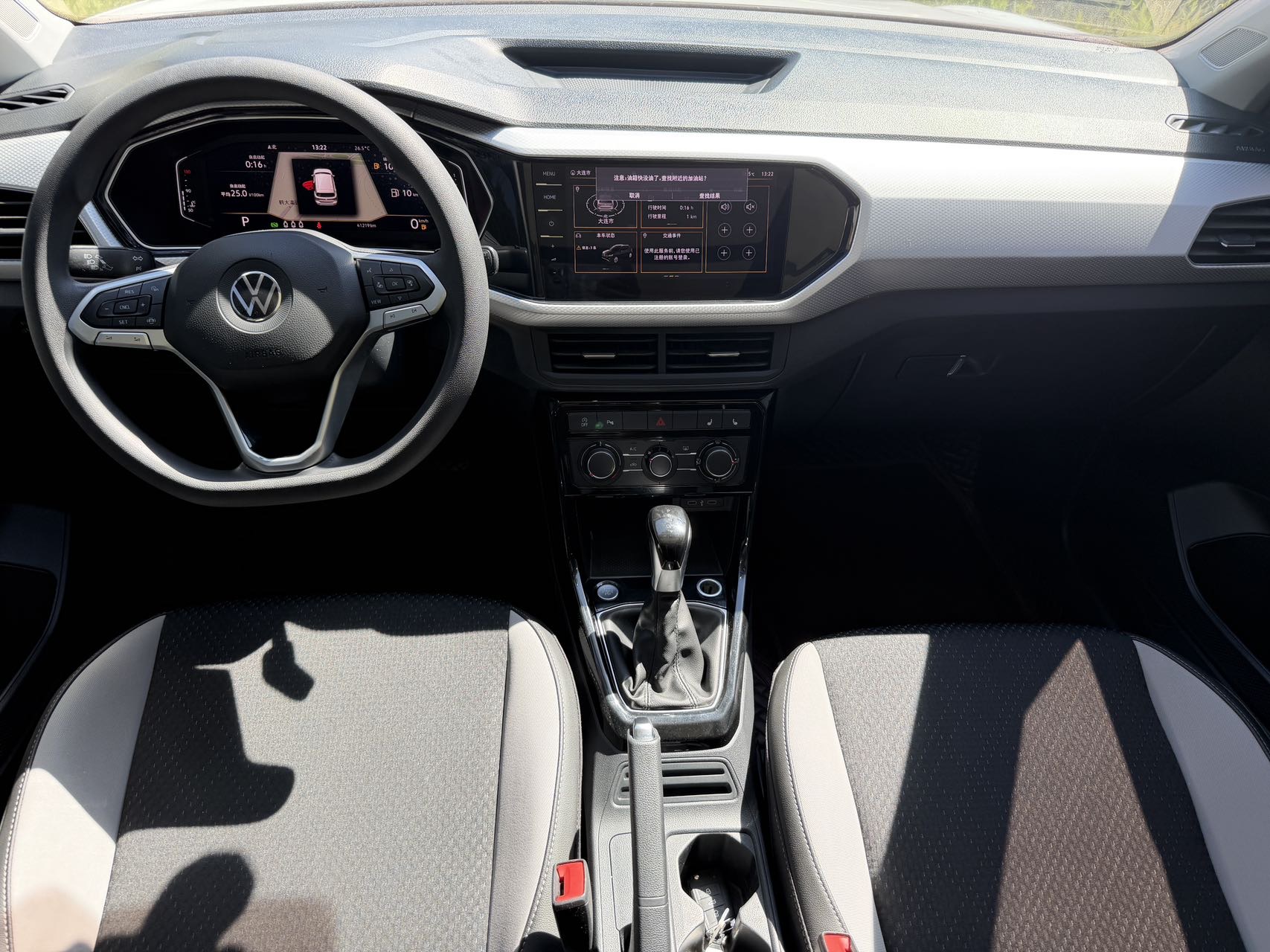 Volkswagen Tacqua 2022 изображение автомобиля #10