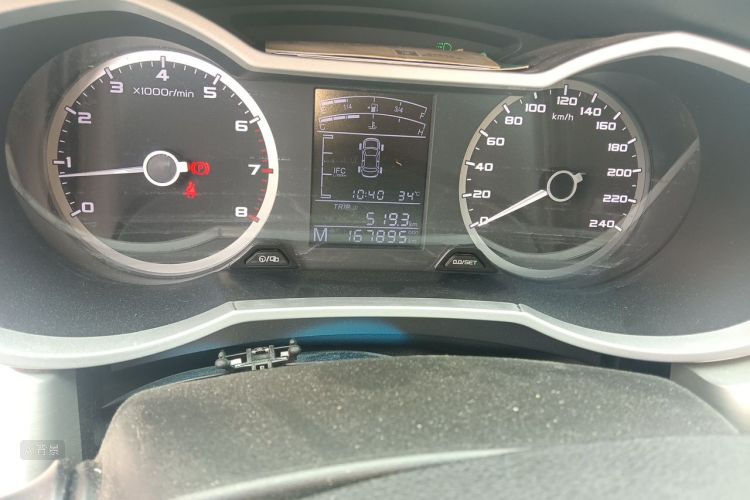 GEELY Emgrand GL 2017 car image #14