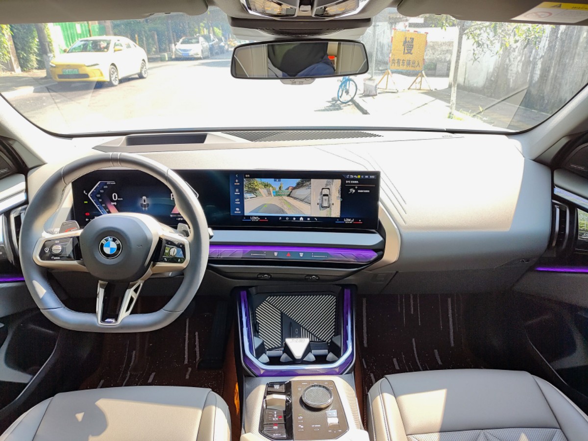 2026 immagine di auto #4