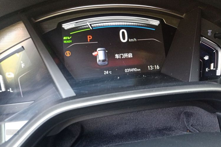 Honda CR-V 2018 car image #14