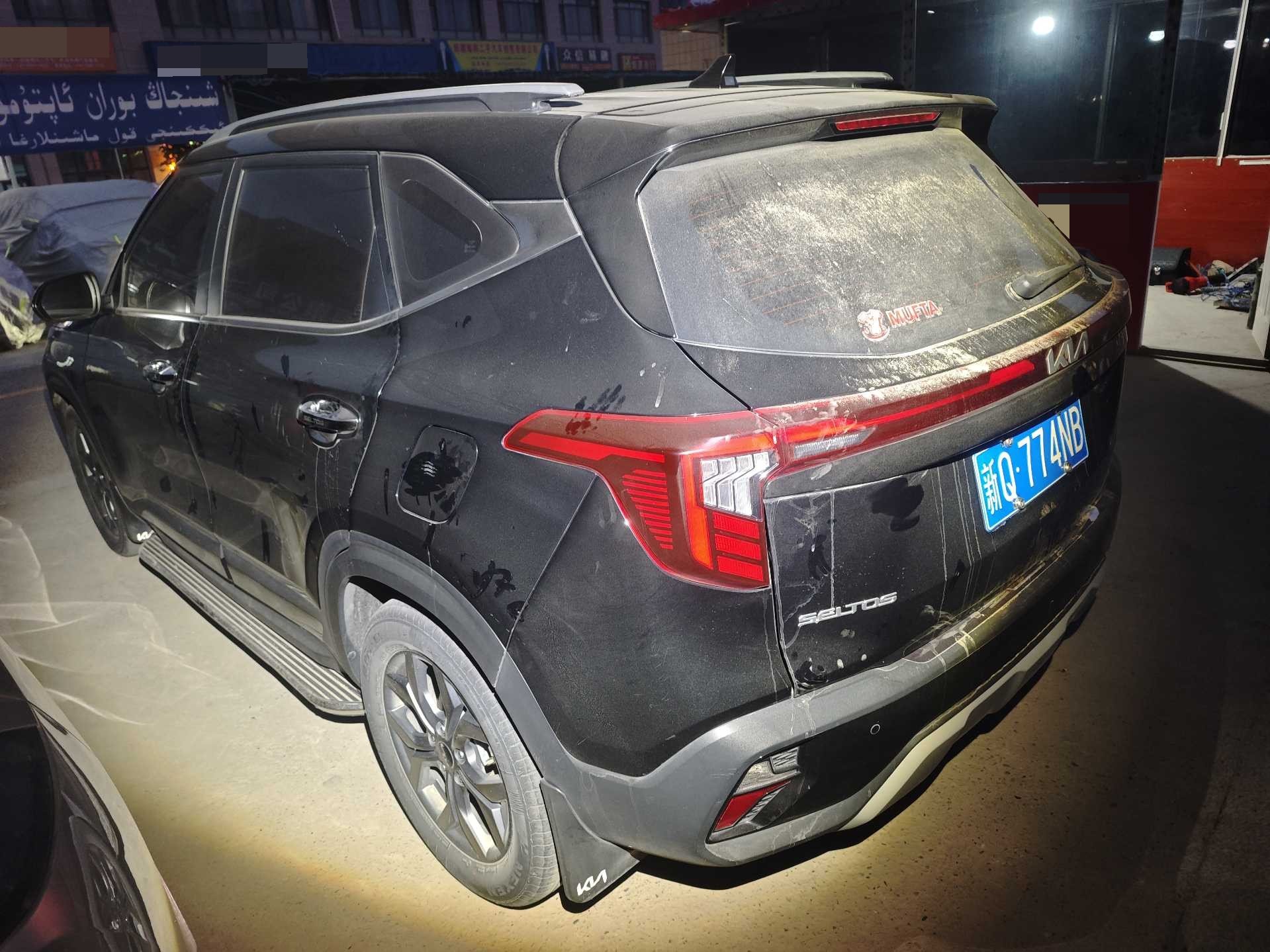 Kia Seltos 2023 imagen de coche #4