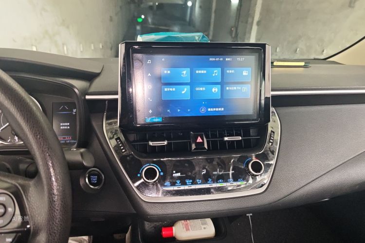 Toyota Corolla 2020 car image #15