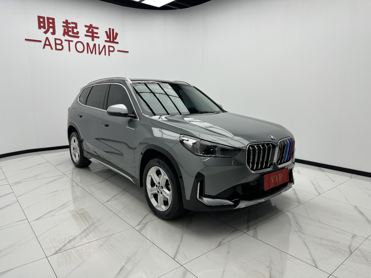 BMW X1 2024 #3 BMW X1 2024 car image #3