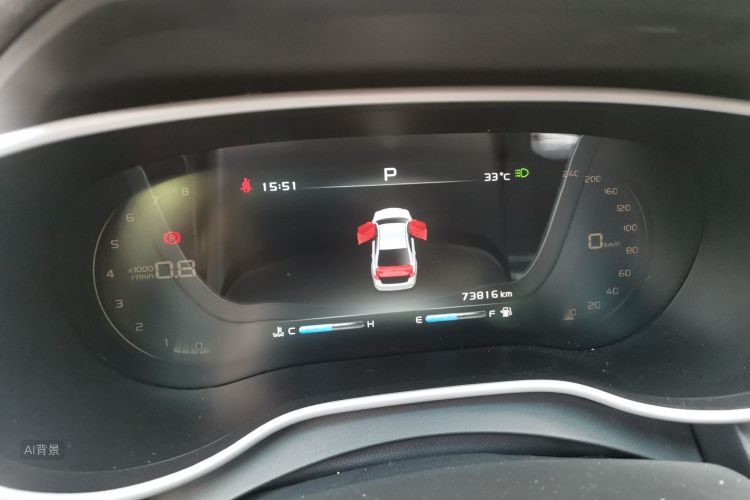 GEELY Emgrand 2019 #13 GEELY Emgrand 2019 car image #13