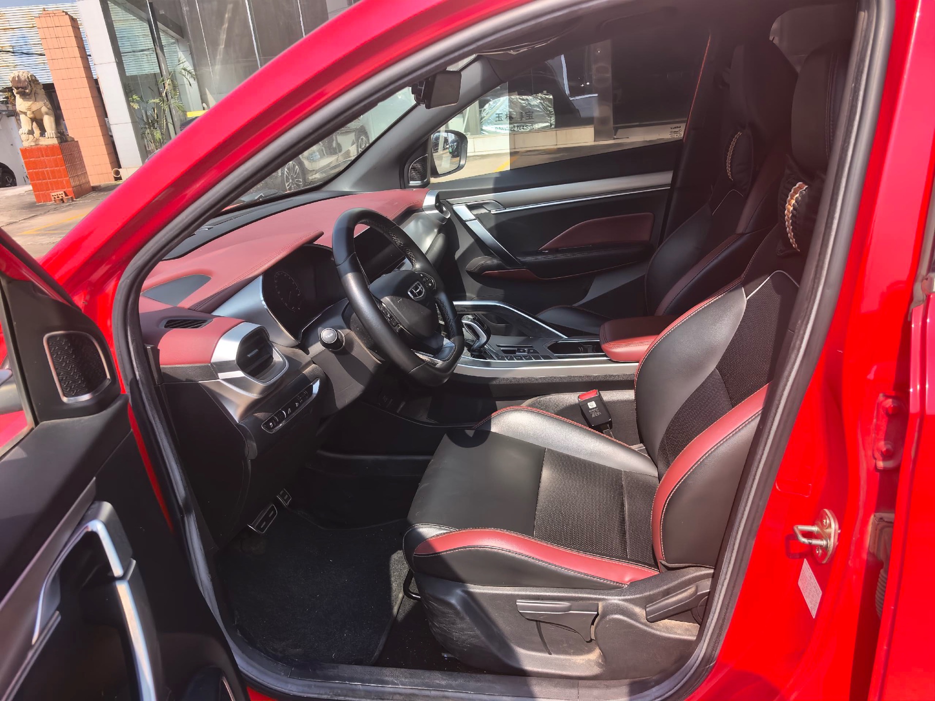GEELY Coolray 2021 #10 GEELY Coolray 2021 car image #10