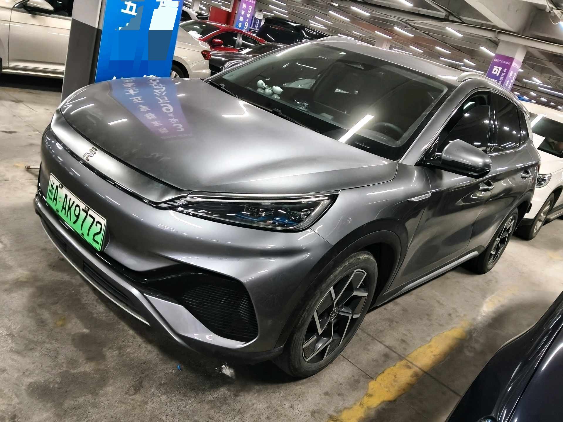 BYD Yuan Plus 2022 car image 
