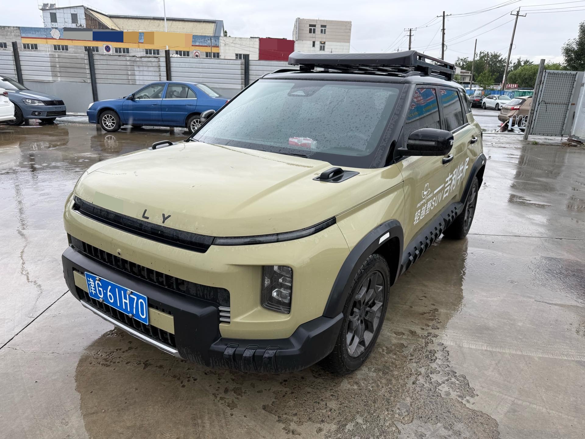 GEELY Cowboy 2025 GEELY Cowboy 2025 car image
