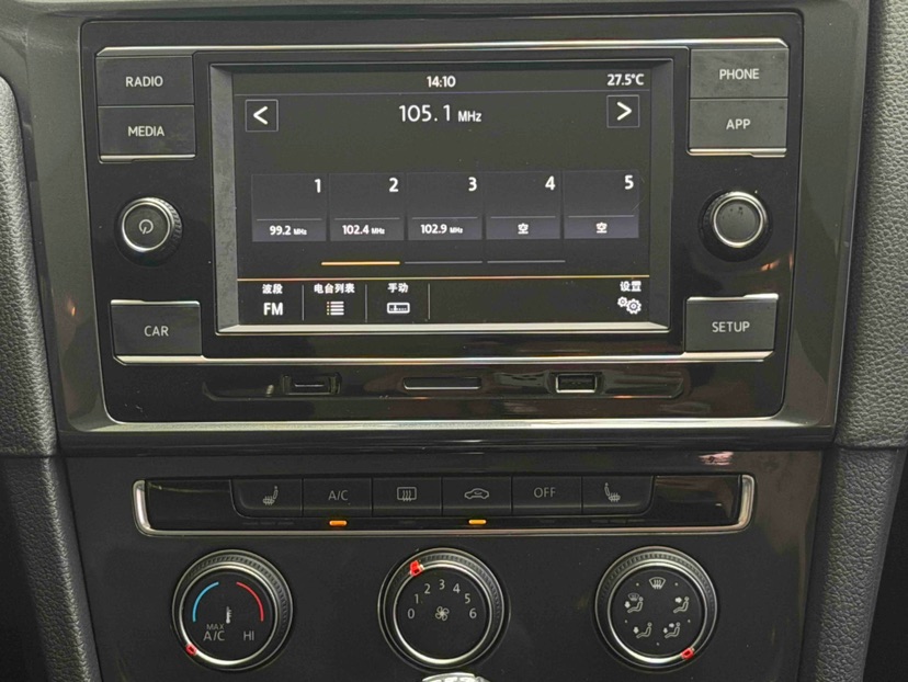 Volkswagen Golf 2018 immagine di auto #6