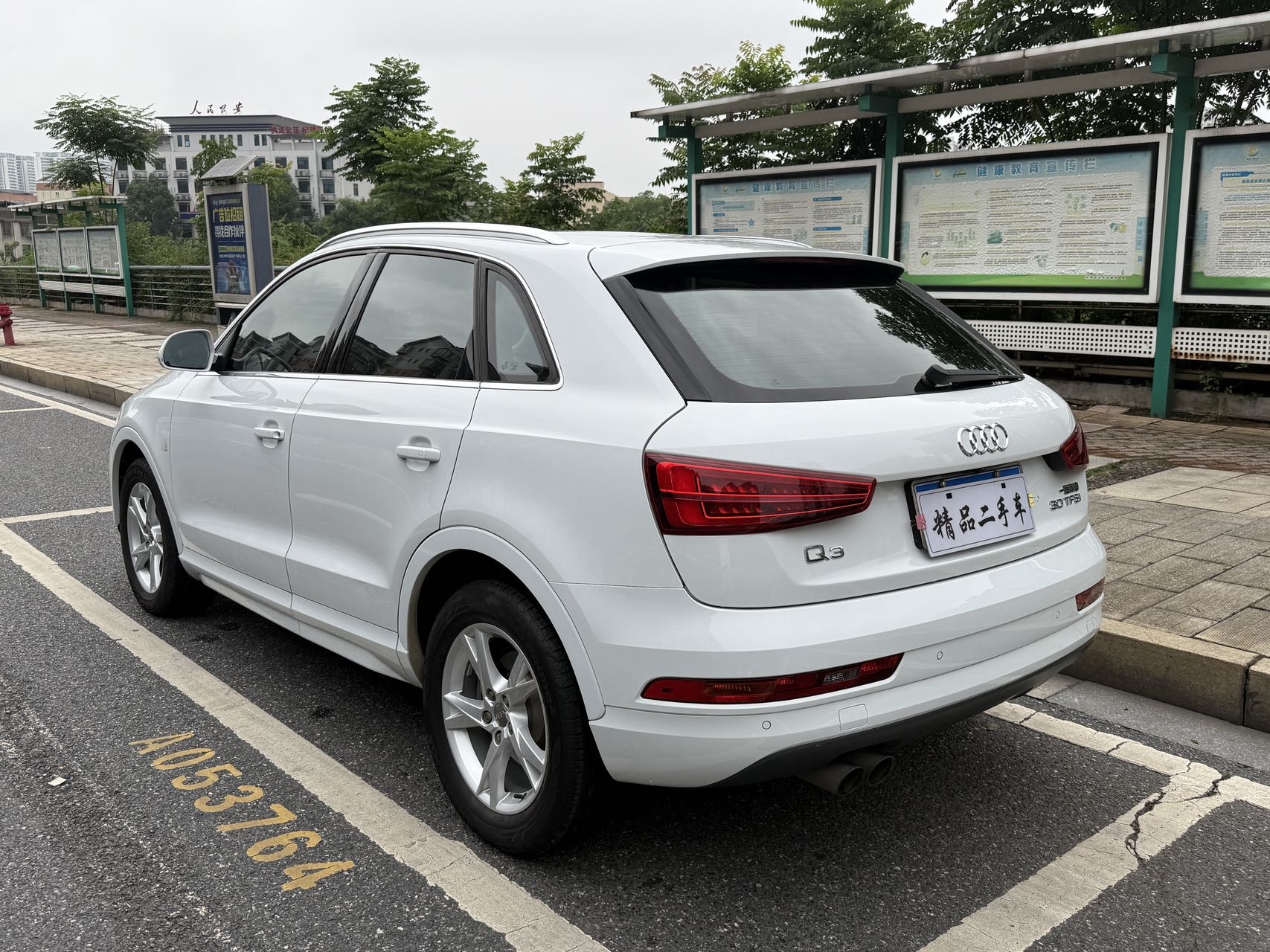 Audi Q3 2018 car image #5