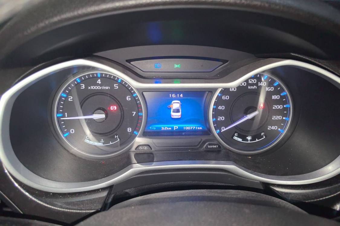 GEELY Emgrand 2016 #24 GEELY Emgrand 2016 car image #24