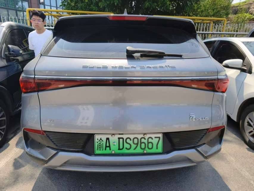 BYD Yuan Plus 2022 #5 BYD Yuan Plus 2022 изображение автомобиля #5