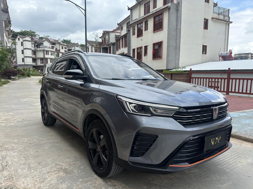 Roewe RX3 2023 #3 Roewe RX3 2023 car image #3