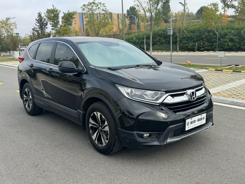 Honda CR-V 2020 #3 Honda CR-V 2020 car image #3