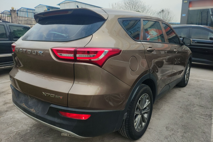 Jetour X70 2020 image de voiture #7