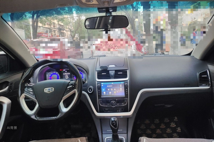 GEELY Emgrand 2016 #11 GEELY Emgrand 2016 car image #11