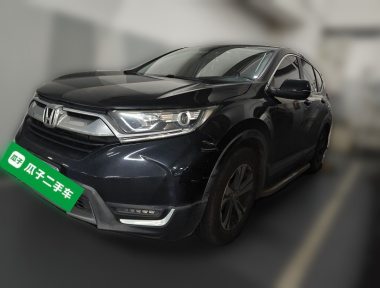 Honda CR-V 2018 car image 